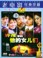 传媒在线观看免费mv