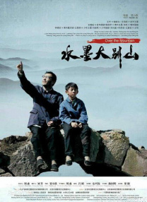 传媒在线观看免费mv