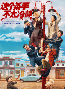 传媒在线观看免费mv