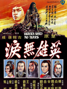 传媒在线观看免费mv